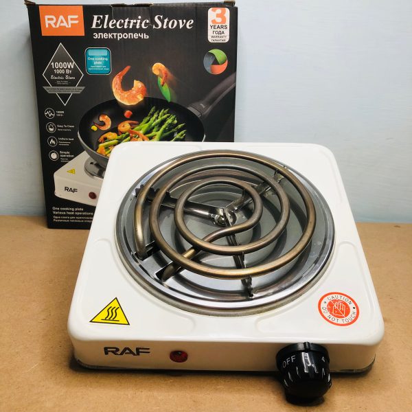 Premium Electric Stove - Homie Mart