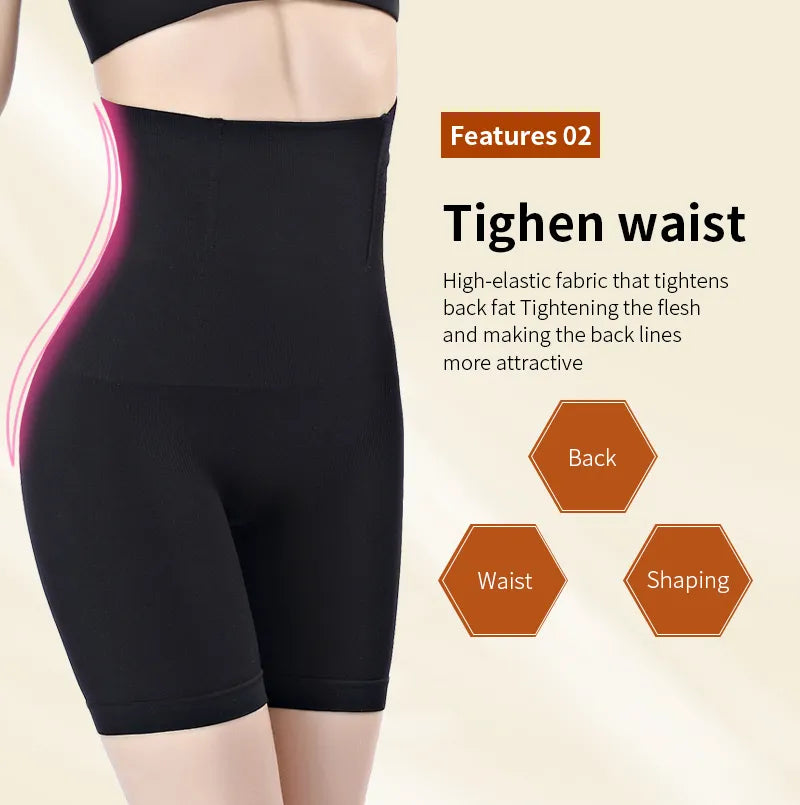 Postpartum Confidence: High Waist Abdomen Shaper Panties - Homie Mart