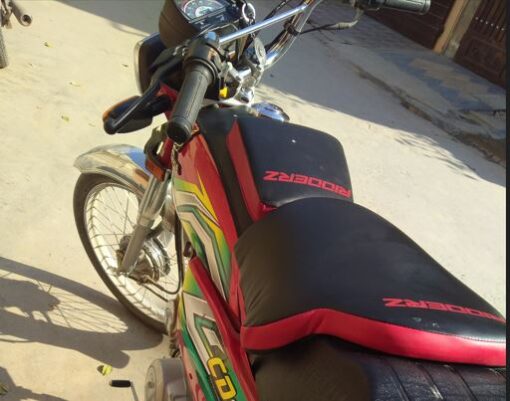 Seat + Tanki Cushion Combo for Bike - Homie Mart