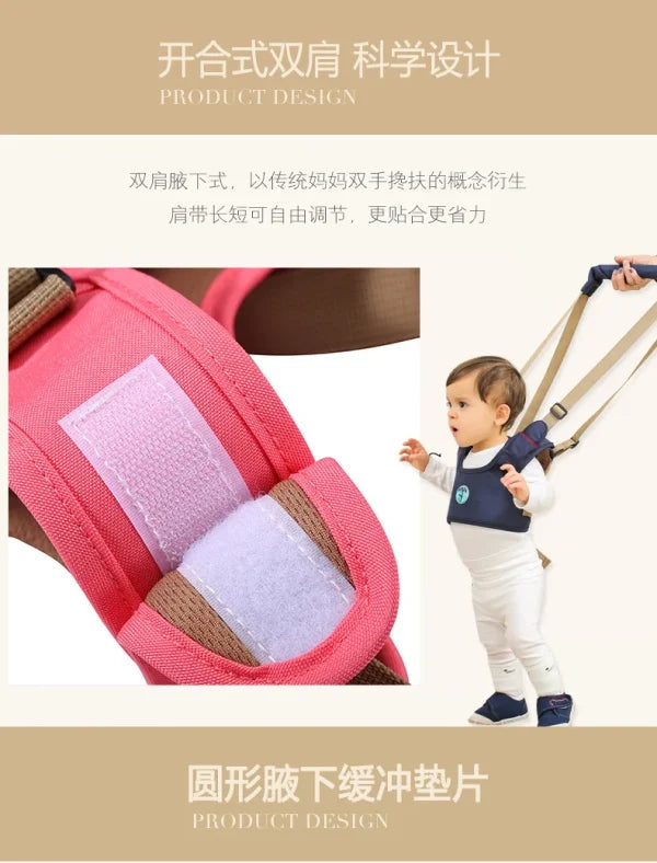Baby Walking Assistant Belt Homie Mart