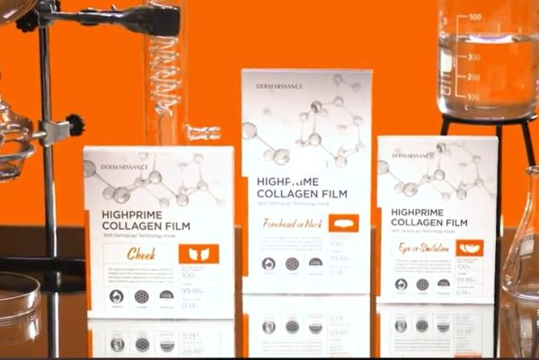 Collagen Face Mask Deep Moisturizing Protein Hydrogel Soft Mask | Collagen Filler Collagen Instant Facial Mask produckpk