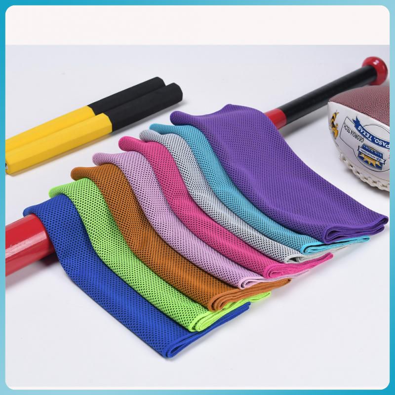 ChillPro Cooling Towel - Homie Mart